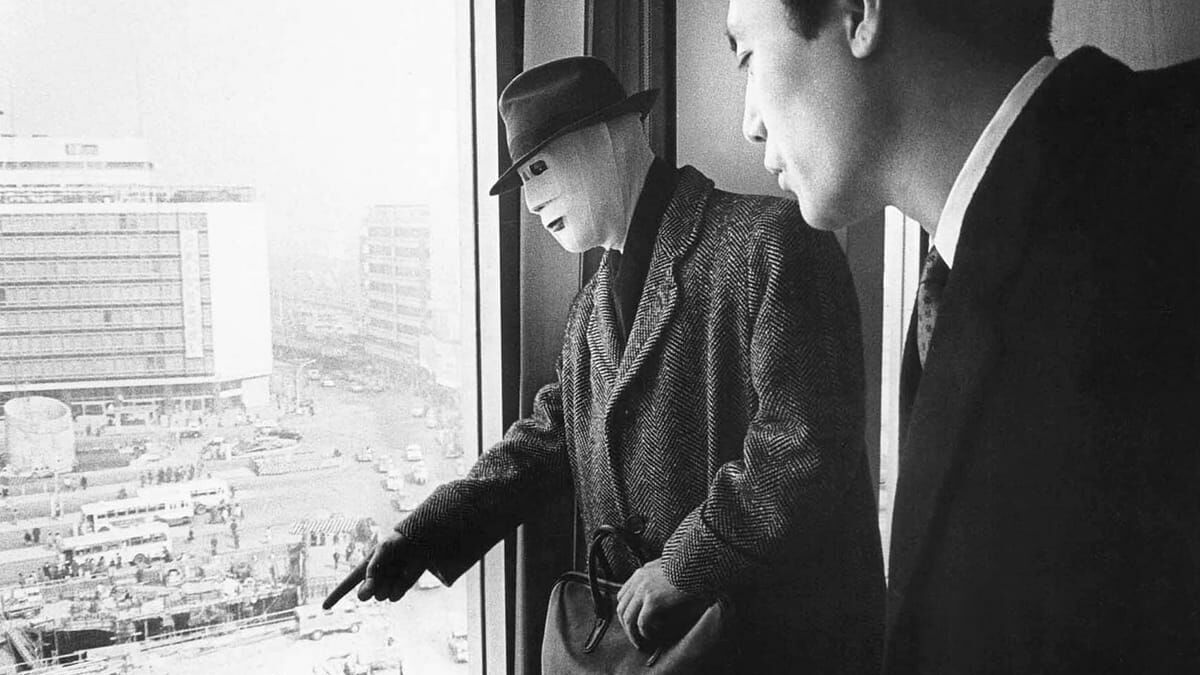 The Face of Another’ review by garry • Letterboxd